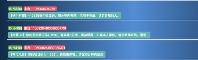 抖音直播人气自助下单平台-快手刷双击自助下单秒刷微信支付,免费快手刷粉 抖音直播人气自助下单平台-快手刷双击自助下单秒刷微信支付,免费快手刷粉