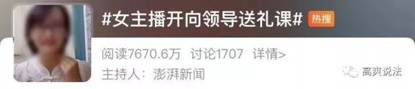 礼尚往来拿福利《仙纪》好友祝福系统_网页游戏_新浪游戏_新浪网 礼尚往来拿福利《仙纪》好友祝福系统_网页游戏_新浪游戏_新浪网