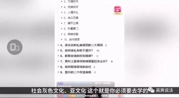 礼尚往来拿福利《仙纪》好友祝福系统_网页游戏_新浪游戏_新浪网 礼尚往来拿福利《仙纪》好友祝福系统_网页游戏_新浪游戏_新浪网