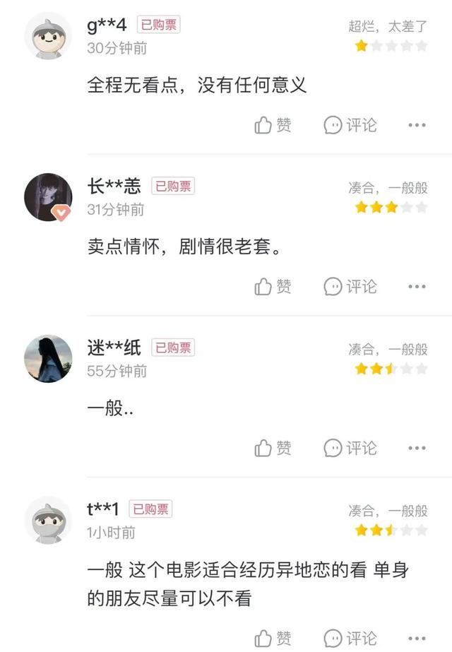 代刷qq快手-qq刷说说评论平台全网+最低价啊免费-qq空间赞平台免费 代刷qq快手-qq刷说说评论平台全网+最低价啊免费-qq空间赞平台免费
