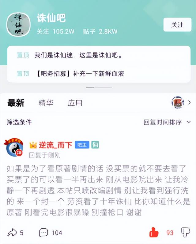代刷qq快手-qq刷说说评论平台全网+最低价啊免费-qq空间赞平台免费 代刷qq快手-qq刷说说评论平台全网+最低价啊免费-qq空间赞平台免费