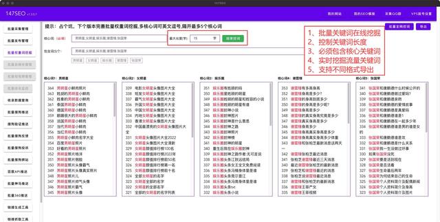网站刷流量工具_刷流量工具_免费网站刷流量工具 网站刷流量工具_刷流量工具_免费网站刷流量工具