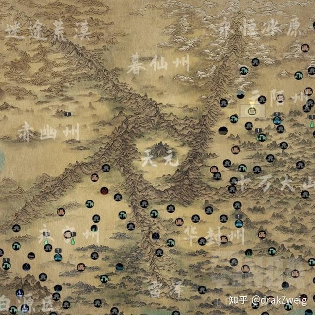神魔沸血战超凡修仙网页游戏《凡人战八荒》试玩 神魔沸血战超凡修仙网页游戏《凡人战八荒》试玩