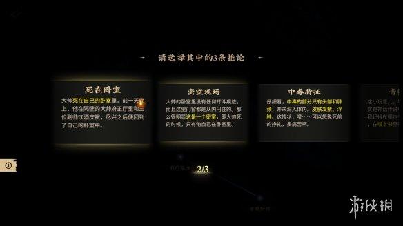 超凡沉默安卓免费版-超凡沉默最新版下载-梦幻五开网 超凡沉默安卓免费版-超凡沉默最新版下载-梦幻五开网