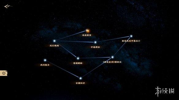 超凡沉默安卓免费版-超凡沉默最新版下载-梦幻五开网 超凡沉默安卓免费版-超凡沉默最新版下载-梦幻五开网