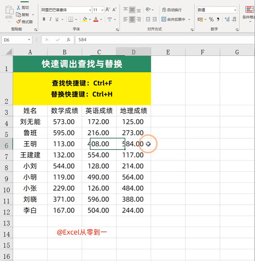 微信快手清理僵尸粉图片预览 微信快手清理僵尸粉图片预览