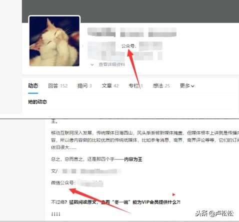 雷神代刷网-免费刷qq名片赞自助平台-每天免费领取1000赞的网址_节日短信_好词好句网 雷神代刷网-免费刷qq名片赞自助平台-每天免费领取1000赞的网址_节日短信_好词好句网