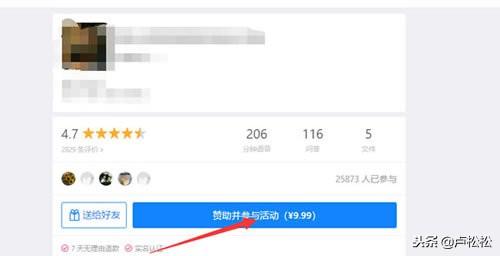 雷神代刷网-免费刷qq名片赞自助平台-每天免费领取1000赞的网址_节日短信_好词好句网 雷神代刷网-免费刷qq名片赞自助平台-每天免费领取1000赞的网址_节日短信_好词好句网