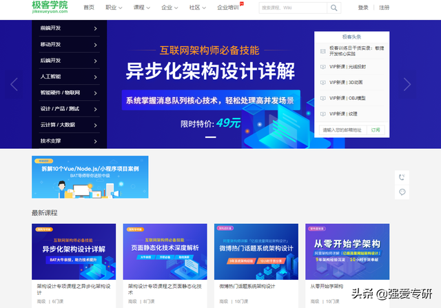 Discuz论坛通用自动顶贴机吾爱专版(老大提醒之后重新加了一个验证)-『原创发布区』-吾爱破解-LCG-LSG|安卓破解|病毒分析|www.52pojie.cn Discuz论坛通用自动顶贴机吾爱专版(老大提醒之后重新加了一个验证)-『原创发布区』-吾爱破解-LCG-LSG|安卓破解|病毒分析|www.52pojie.cn