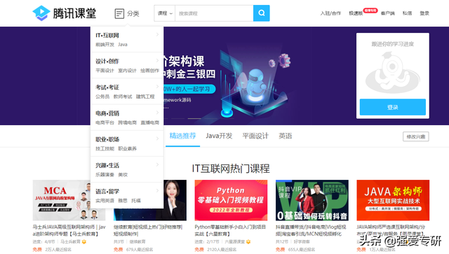 Discuz论坛通用自动顶贴机吾爱专版(老大提醒之后重新加了一个验证)-『原创发布区』-吾爱破解-LCG-LSG|安卓破解|病毒分析|www.52pojie.cn Discuz论坛通用自动顶贴机吾爱专版(老大提醒之后重新加了一个验证)-『原创发布区』-吾爱破解-LCG-LSG|安卓破解|病毒分析|www.52pojie.cn
