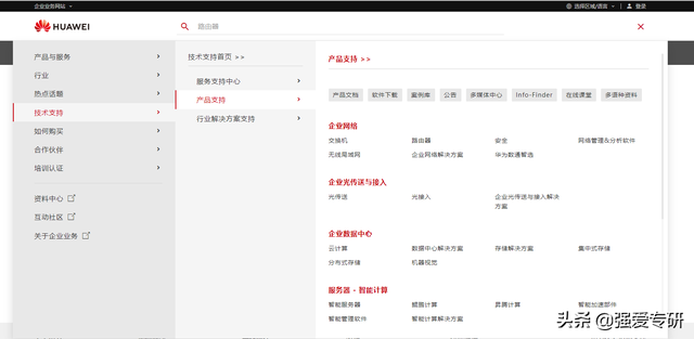Discuz论坛通用自动顶贴机吾爱专版(老大提醒之后重新加了一个验证)-『原创发布区』-吾爱破解-LCG-LSG|安卓破解|病毒分析|www.52pojie.cn Discuz论坛通用自动顶贴机吾爱专版(老大提醒之后重新加了一个验证)-『原创发布区』-吾爱破解-LCG-LSG|安卓破解|病毒分析|www.52pojie.cn