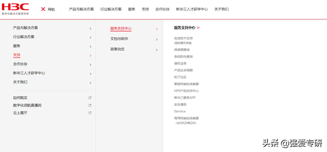 Discuz论坛通用自动顶贴机吾爱专版(老大提醒之后重新加了一个验证)-『原创发布区』-吾爱破解-LCG-LSG|安卓破解|病毒分析|www.52pojie.cn Discuz论坛通用自动顶贴机吾爱专版(老大提醒之后重新加了一个验证)-『原创发布区』-吾爱破解-LCG-LSG|安卓破解|病毒分析|www.52pojie.cn