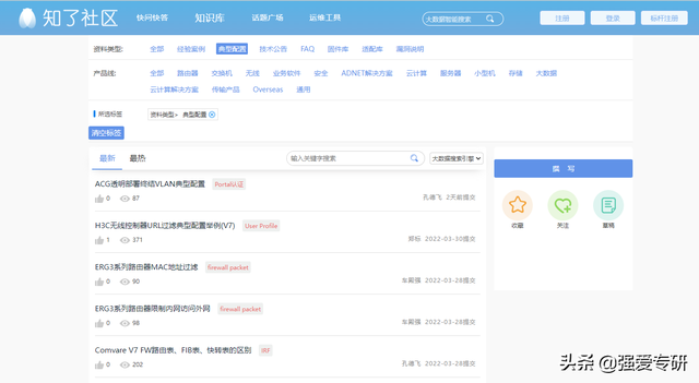 Discuz论坛通用自动顶贴机吾爱专版(老大提醒之后重新加了一个验证)-『原创发布区』-吾爱破解-LCG-LSG|安卓破解|病毒分析|www.52pojie.cn Discuz论坛通用自动顶贴机吾爱专版(老大提醒之后重新加了一个验证)-『原创发布区』-吾爱破解-LCG-LSG|安卓破解|病毒分析|www.52pojie.cn