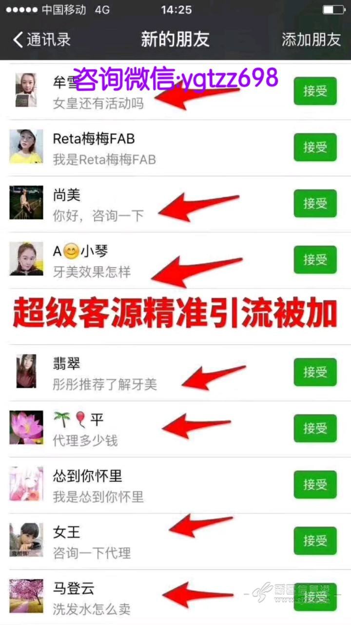 微商快手清理僵尸粉破解版_微商快手清理僵尸粉破解版app下载-最新微商快手清理僵尸粉破解版下载-安卓苹果鸿蒙版_155175游戏网的简单介绍