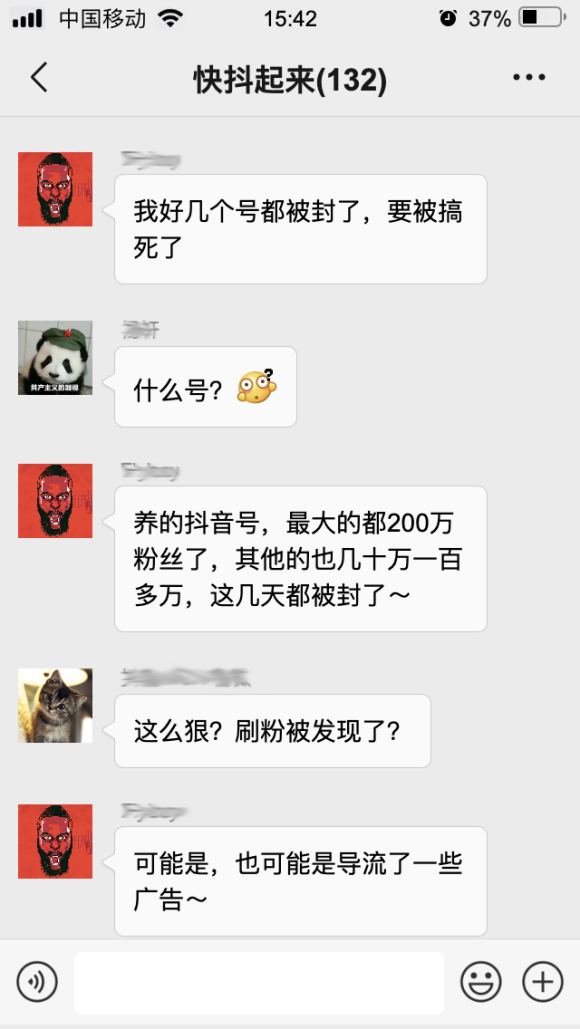 至尊卡盟-在线刷qq说说赞系统-抖音刷粉网站业务自助下单平台-快手抖音刷赞网站 至尊卡盟-在线刷qq说说赞系统-抖音刷粉网站业务自助下单平台-快手抖音刷赞网站