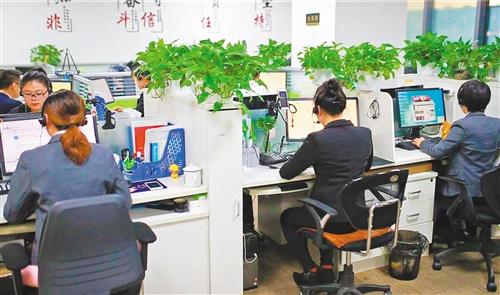 58到家怎么注册接单-时间财富网 58到家怎么注册接单-时间财富网