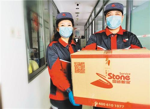 58到家怎么注册接单-时间财富网 58到家怎么注册接单-时间财富网