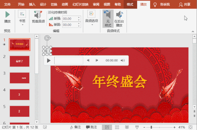 闲鱼怎么提高10万粉丝浏览量?代刷网刷到底有没有用?是真的吗?-VLOG资讯 闲鱼怎么提高10万粉丝浏览量?代刷网刷到底有没有用?是真的吗?-VLOG资讯