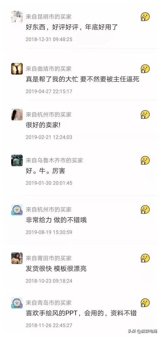 闲鱼怎么提高10万粉丝浏览量?代刷网刷到底有没有用?是真的吗?-VLOG资讯 闲鱼怎么提高10万粉丝浏览量?代刷网刷到底有没有用?是真的吗?-VLOG资讯