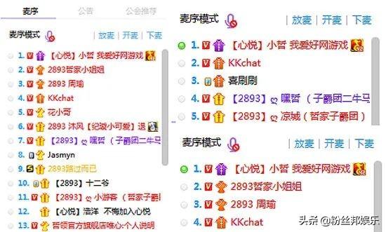 免费快手刷粉网站快手涨粉一元100个-喜刷刷 免费快手刷粉网站快手涨粉一元100个-喜刷刷