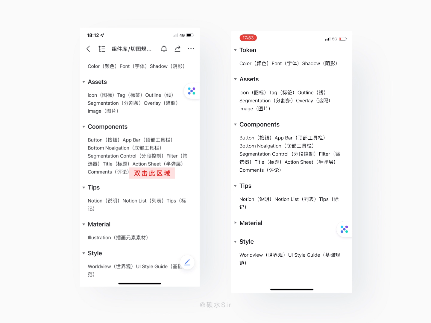 快手双击24小时自助下单便宜_快手双击24小时自助下单便宜微信支付平台(暂未上线)v1.0-安族下载网 快手双击24小时自助下单便宜_快手双击24小时自助下单便宜微信支付平台(暂未上线)v1.0-安族下载网