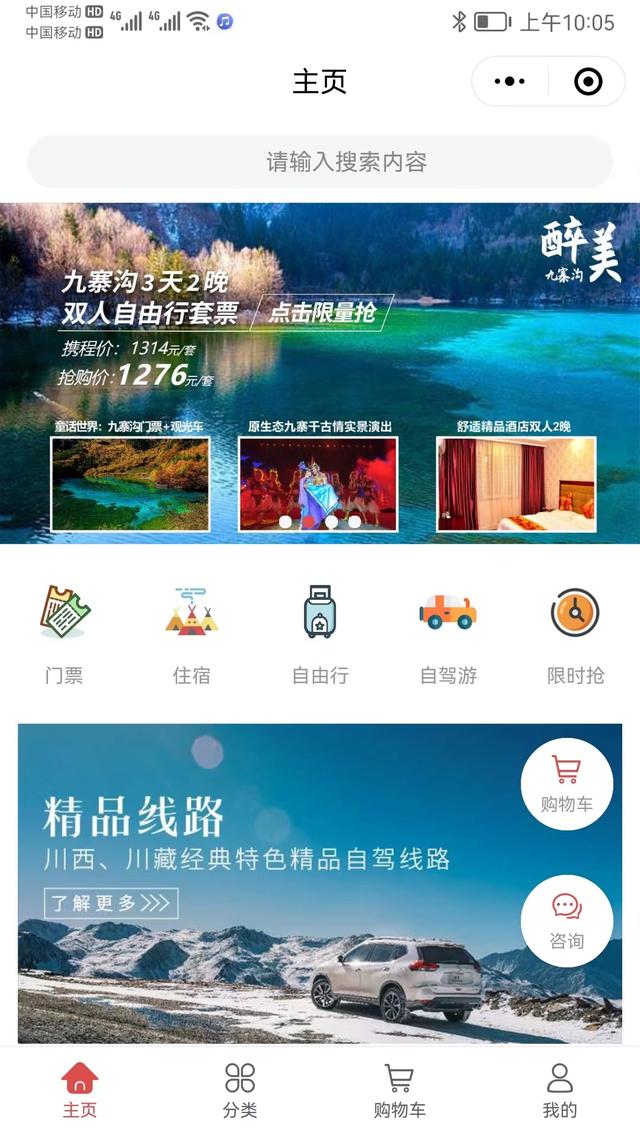 全网最低刷qq永久会员卡盟-qq名片赞低价购买网址 全网最低刷qq永久会员卡盟-qq名片赞低价购买网址