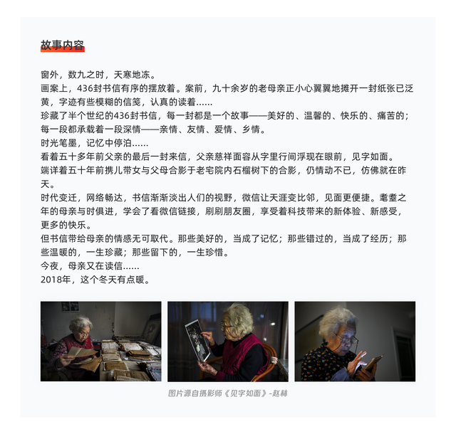 qq说说刷了50个赞-男生说说女生必赞,低价qq刷空间说说赞50个网址 qq说说刷了50个赞-男生说说女生必赞,低价qq刷空间说说赞50个网址