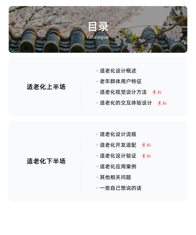 qq说说刷了50个赞-男生说说女生必赞,低价qq刷空间说说赞50个网址 qq说说刷了50个赞-男生说说女生必赞,低价qq刷空间说说赞50个网址