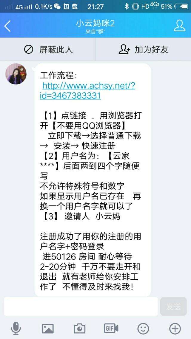 ks业务自助下单平台在线-快手刷赞网站全网+最低价啊免费微信,刷快手业务职业的简单介绍