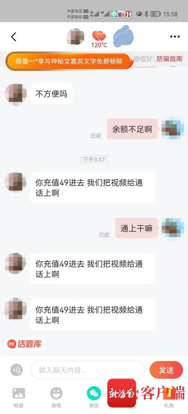 快手别人直播,我评论就自动送礼物_问一问 快手别人直播,我评论就自动送礼物_问一问
