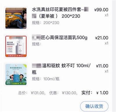 快手僵尸粉网站下单平台24小时-免费涨粉平台,永久qq会员充值网站