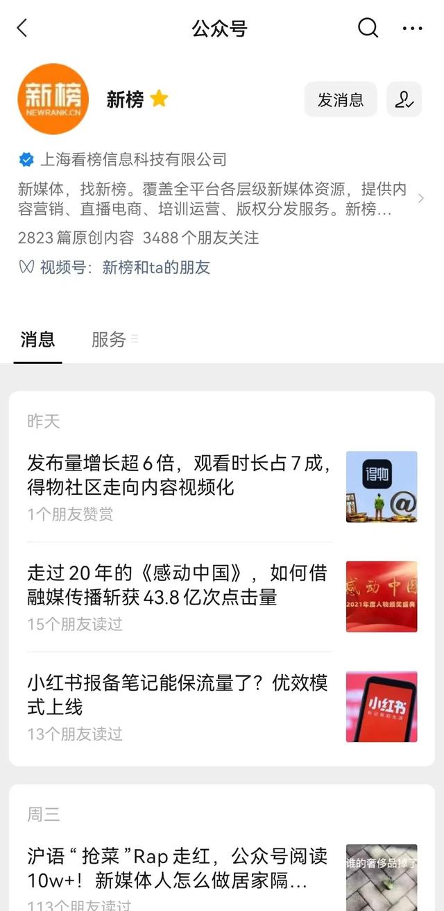 0.1元一万空间赞-快手一元100个点赞,快手双击量在线刷微信支付 0.1元一万空间赞-快手一元100个点赞,快手双击量在线刷微信支付