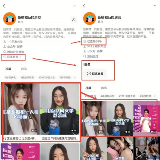 0.1元一万空间赞-快手一元100个点赞,快手双击量在线刷微信支付 0.1元一万空间赞-快手一元100个点赞,快手双击量在线刷微信支付