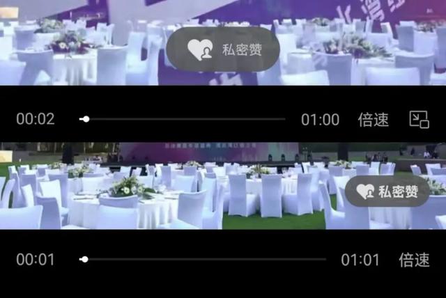 0.1元一万空间赞-快手一元100个点赞,快手双击量在线刷微信支付 0.1元一万空间赞-快手一元100个点赞,快手双击量在线刷微信支付