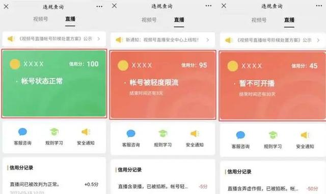 0.1元一万空间赞-快手一元100个点赞,快手双击量在线刷微信支付 0.1元一万空间赞-快手一元100个点赞,快手双击量在线刷微信支付