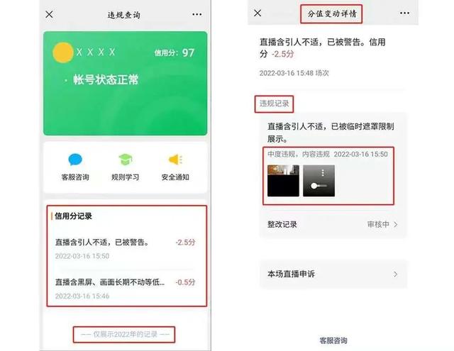 0.1元一万空间赞-快手一元100个点赞,快手双击量在线刷微信支付 0.1元一万空间赞-快手一元100个点赞,快手双击量在线刷微信支付