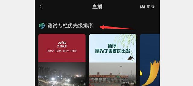 0.1元一万空间赞-快手一元100个点赞,快手双击量在线刷微信支付 0.1元一万空间赞-快手一元100个点赞,快手双击量在线刷微信支付