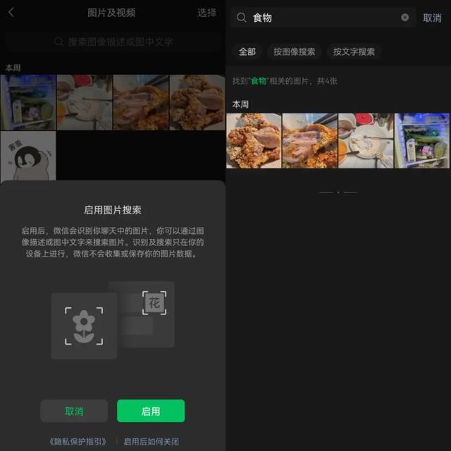 0.1元一万空间赞-快手一元100个点赞,快手双击量在线刷微信支付 0.1元一万空间赞-快手一元100个点赞,快手双击量在线刷微信支付