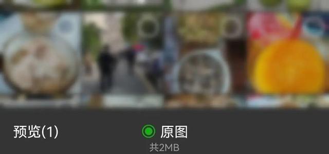0.1元一万空间赞-快手一元100个点赞,快手双击量在线刷微信支付 0.1元一万空间赞-快手一元100个点赞,快手双击量在线刷微信支付