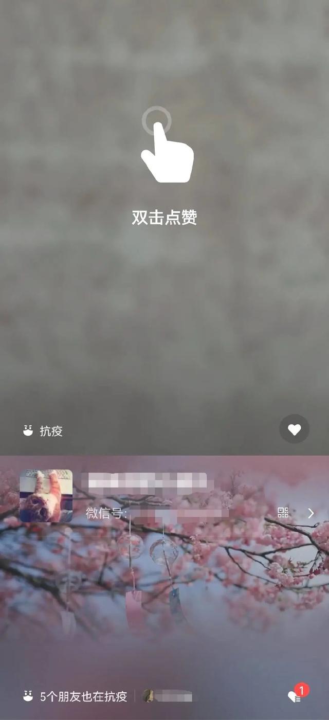 0.1元一万空间赞-快手一元100个点赞,快手双击量在线刷微信支付 0.1元一万空间赞-快手一元100个点赞,快手双击量在线刷微信支付