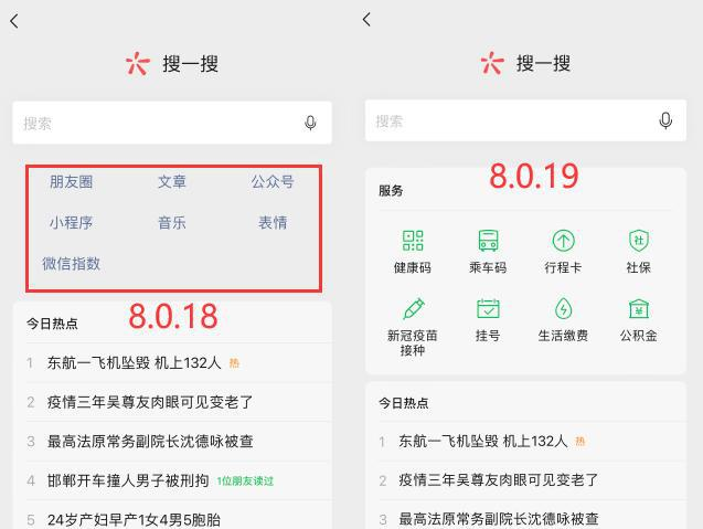 0.1元一万空间赞-快手一元100个点赞,快手双击量在线刷微信支付 0.1元一万空间赞-快手一元100个点赞,快手双击量在线刷微信支付
