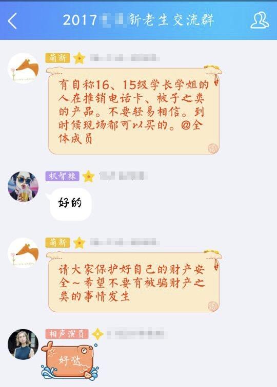 快手评论不显示怎么办要怎么恢复（解除快手评论禁言方法）-鱼摆摆教程