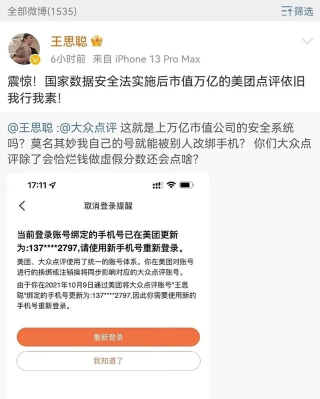 I'MQQ-QQ官方网站 I'MQQ-QQ官方网站