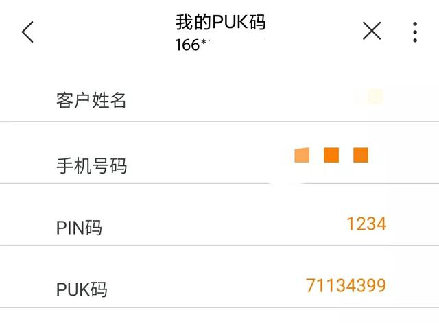 I'MQQ-QQ官方网站 I'MQQ-QQ官方网站