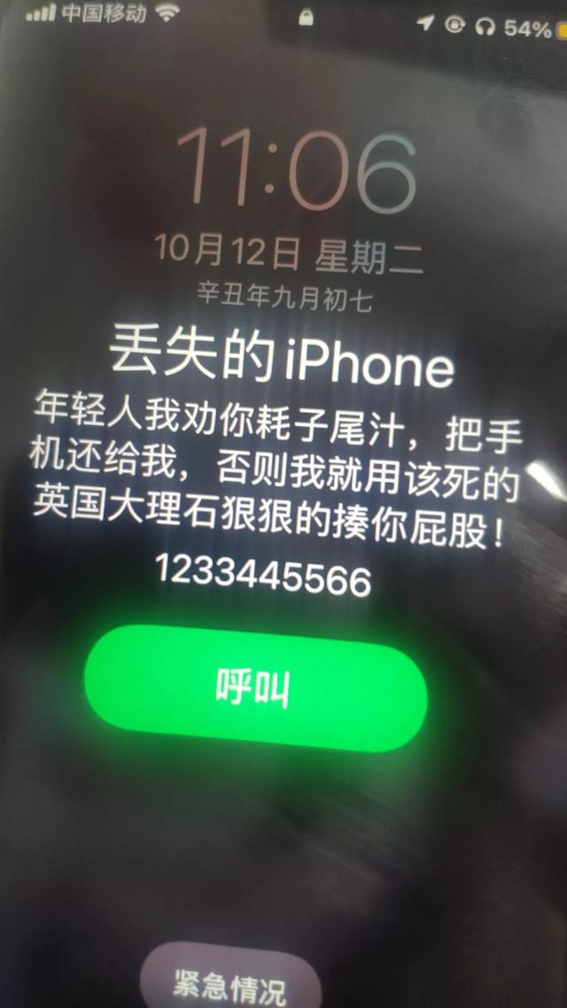 I'MQQ-QQ官方网站 I'MQQ-QQ官方网站