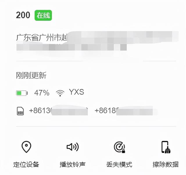 I'MQQ-QQ官方网站 I'MQQ-QQ官方网站