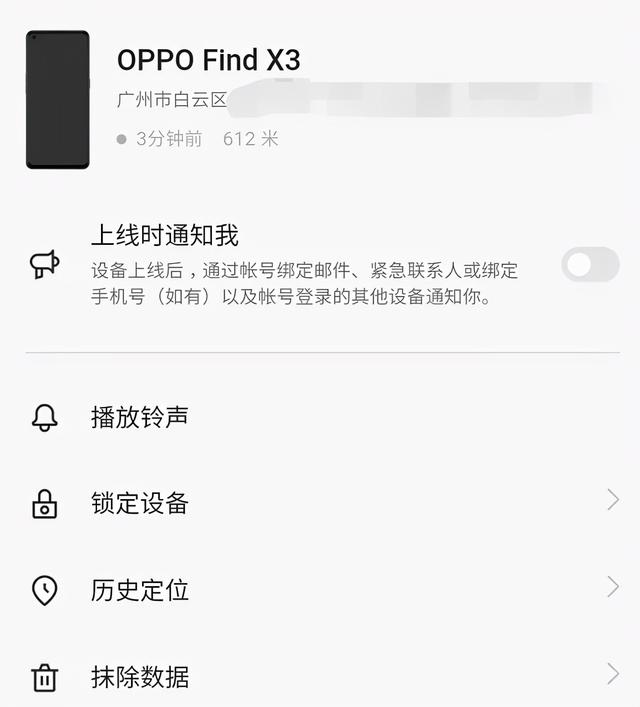 I'MQQ-QQ官方网站 I'MQQ-QQ官方网站