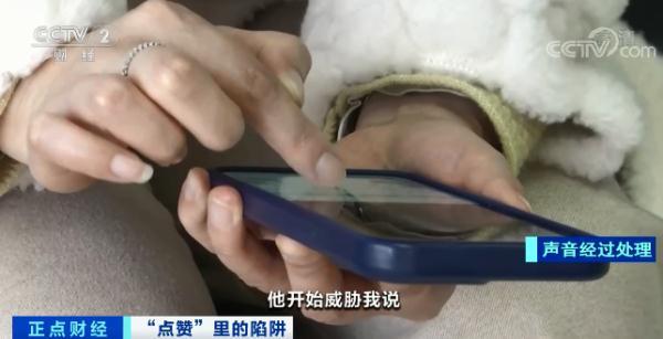 免费抖音双击业务平台,永久免费刷双击要小心!已有人上当受骗!_牛游戏网 免费抖音双击业务平台,永久免费刷双击要小心!已有人上当受骗!_牛游戏网