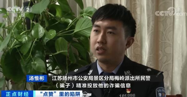 免费抖音双击业务平台,永久免费刷双击要小心!已有人上当受骗!_牛游戏网 免费抖音双击业务平台,永久免费刷双击要小心!已有人上当受骗!_牛游戏网