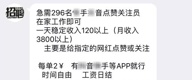 qq空间说说赞平台_在线免费空间说说刷赞_qq刷赞网站-QQ刷赞 qq空间说说赞平台_在线免费空间说说刷赞_qq刷赞网站-QQ刷赞